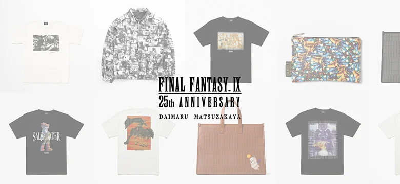 Bnr daimaru sm csnqj1ey