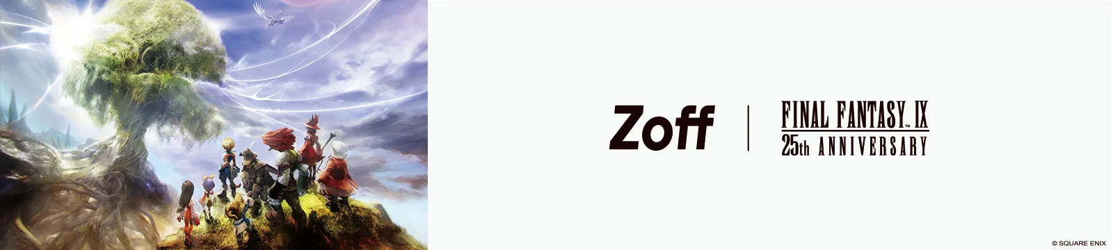 Bnr zoff buzxjpwz