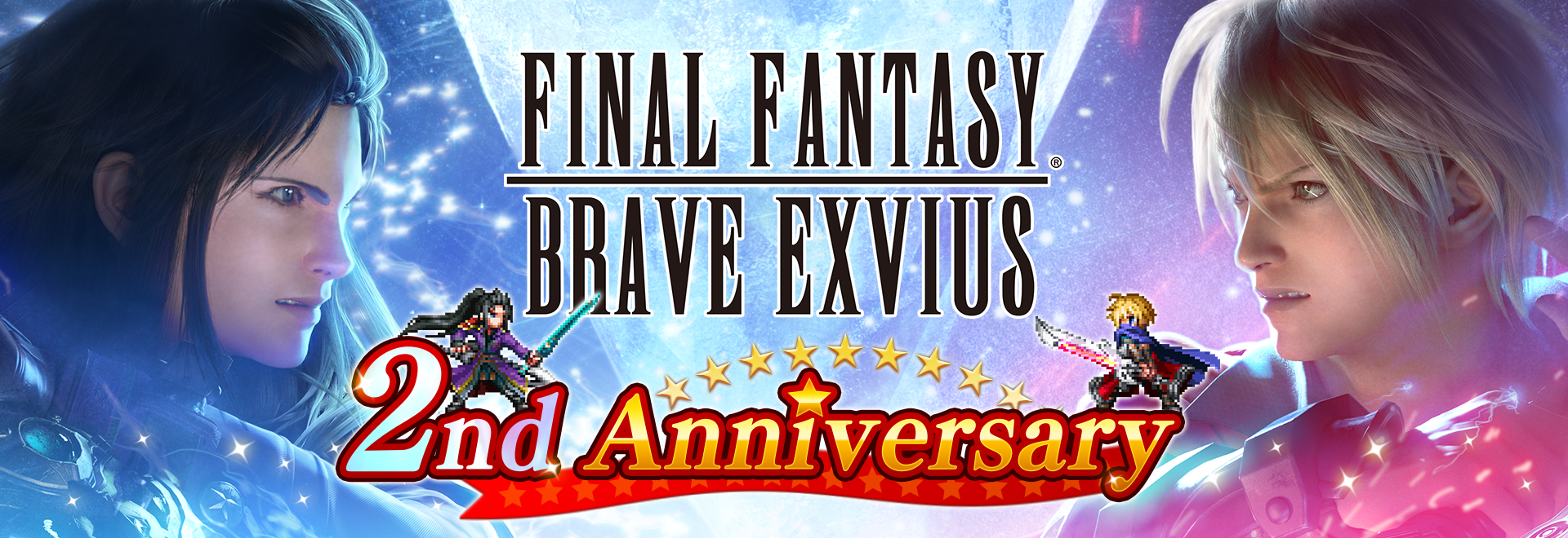 New Wallpaper 7 13 Ff Brave Exvius 2nd Anniversary Topics Final Fantasy Portal Site Square Enix