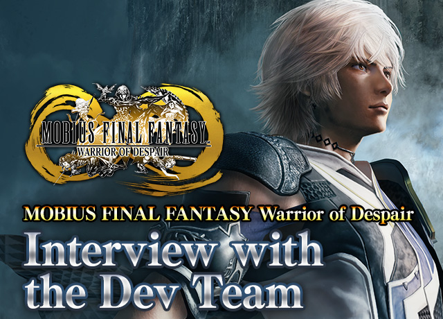 mobius final fantasy pc