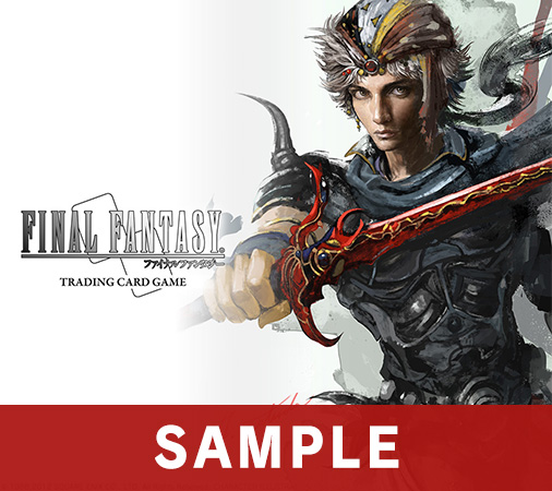 Fftcg Illustration Showcase Interview 1 Toshitaka Matsuda Topics Final Fantasy Portal Site Square Enix