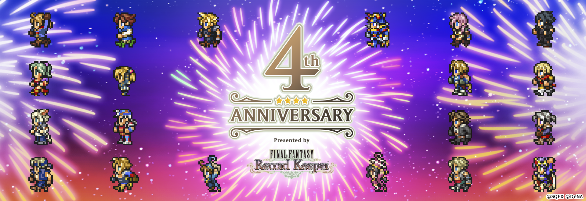 FINAL FANTASY Record Keeper's 4th Anniversary Event now underway