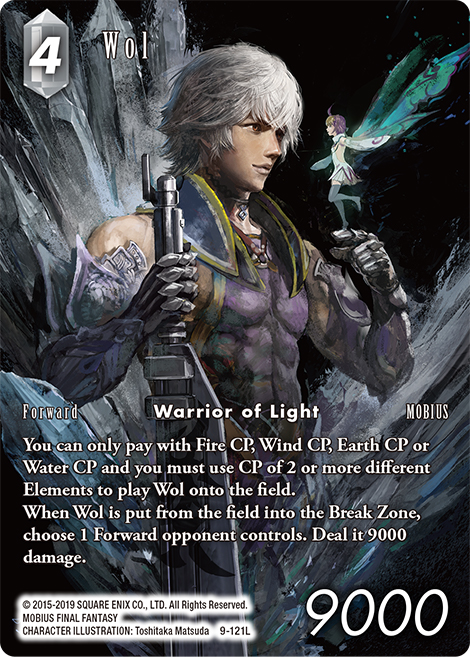 Final Fantasy TCG Opus 1 Hero Cards 