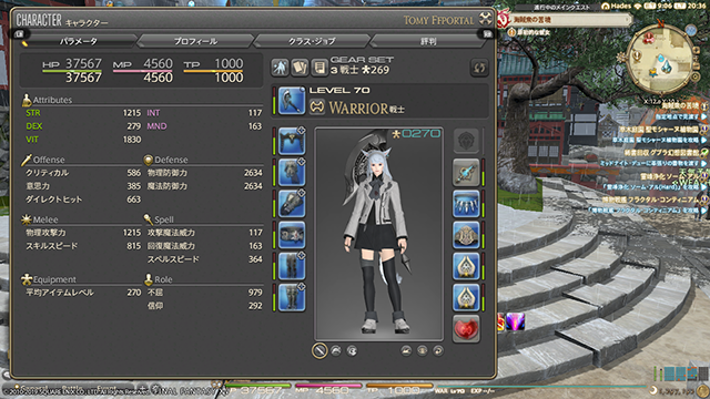 Updated July 22 Tomy S Final Fantasy Xiv Level 70 Challenge Topics Final Fantasy Portal Site Square Enix