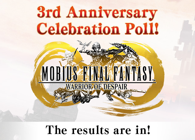 New Wallpaper Mobius Ff 3rd Anniversary Celebration Poll Topics Final Fantasy Portal Site Square Enix