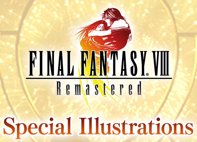 FINAL FANTASY VIII, SERIES, FINAL FANTASY PORTAL SITE