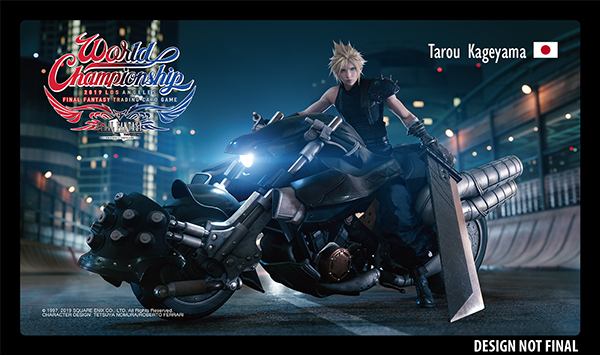 2019 FINAL FANTASY Trading Card Game World Championship Livestream