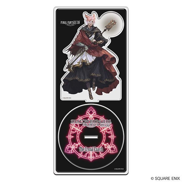 Aitai☆Kuji Final Fantasy Dissidia Square Enix Store Exclusive Acrylic Stands