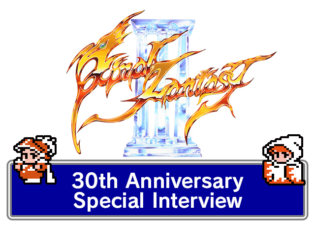 Final Fantasy Iii 30th Anniversary Special Interview Vol 2 Topics Final Fantasy Portal Site Square Enix
