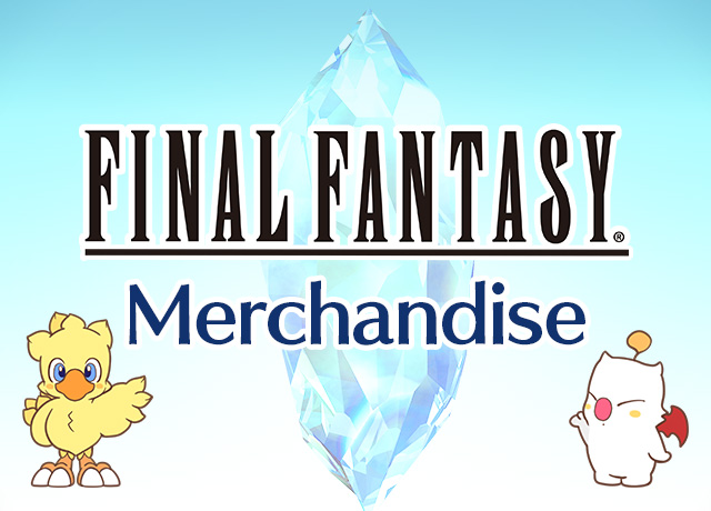 Ffxiv 7th Anniversary Celebration Introducing Ffxiv Goods Plushies Topics Final Fantasy Portal Site Square Enix