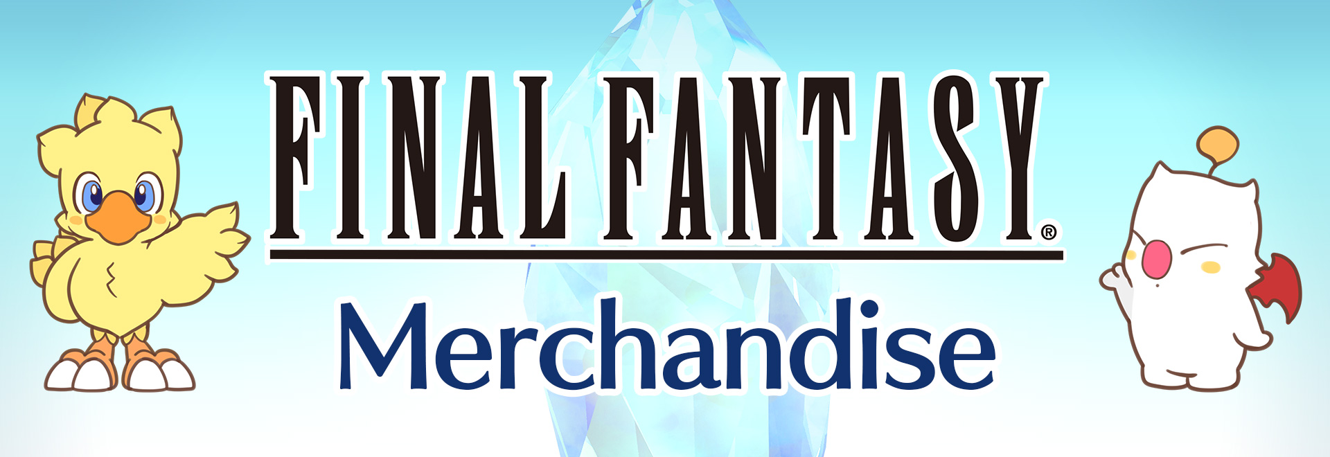 FINAL FANTASY XI - WE ARE VANA'DIEL 20th Anniversary Commemorative Website