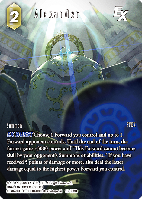 FFTCG] New Premium Full Art Cards! [Opus XIII] | TOPICS | FINAL