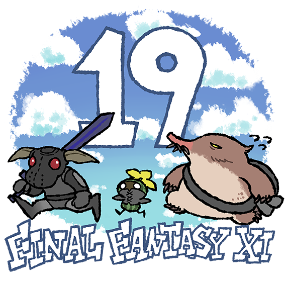 Final Fantasy XI News 