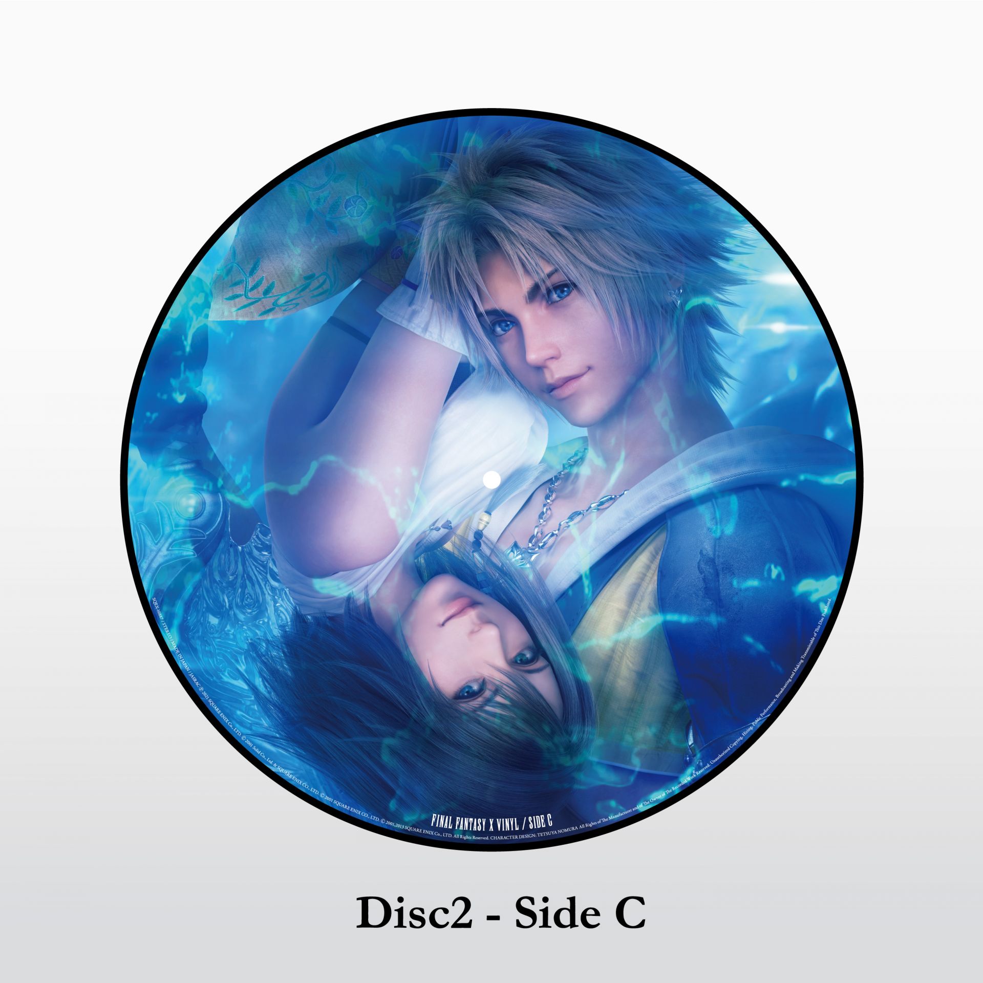 Pre-Order] FINAL FANTASY X [Vinyl] | NEWS | FINAL FANTASY PORTAL