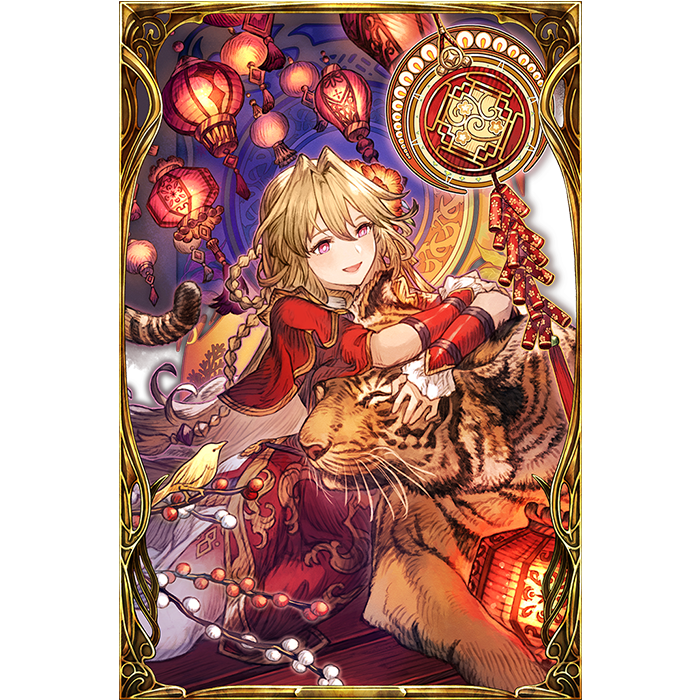 LimitedTime Lunar New Year Event Begins in WAR OF THE VISIONS FINAL