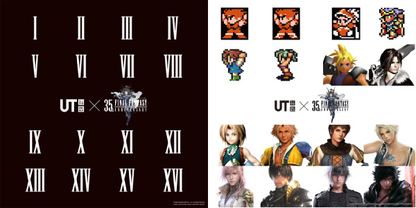 Final Fantasy' 35th Anniversary x UNIQLO UT Collab Release Info