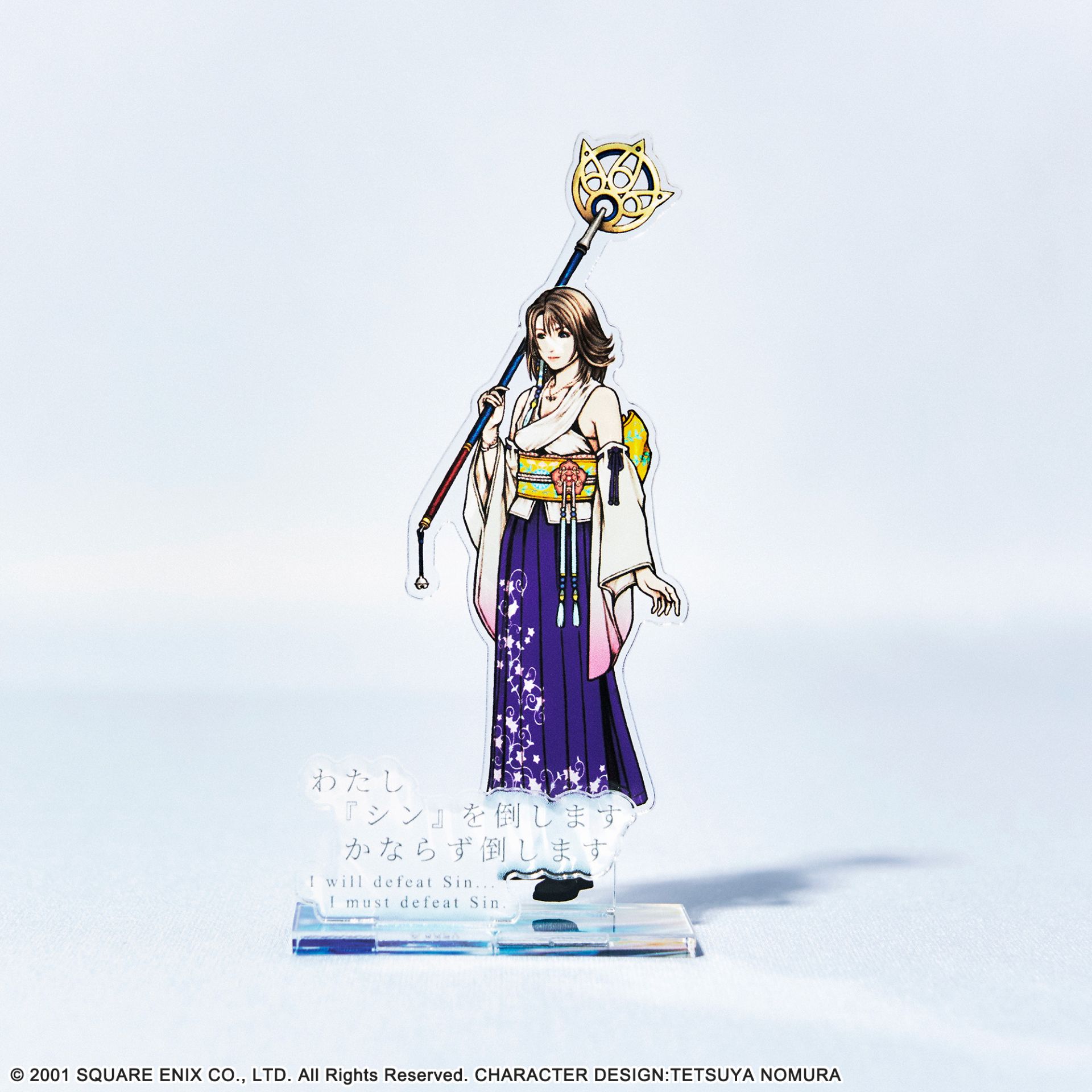 FINAL FANTASY X ACRYLIC STAND - WAKKA