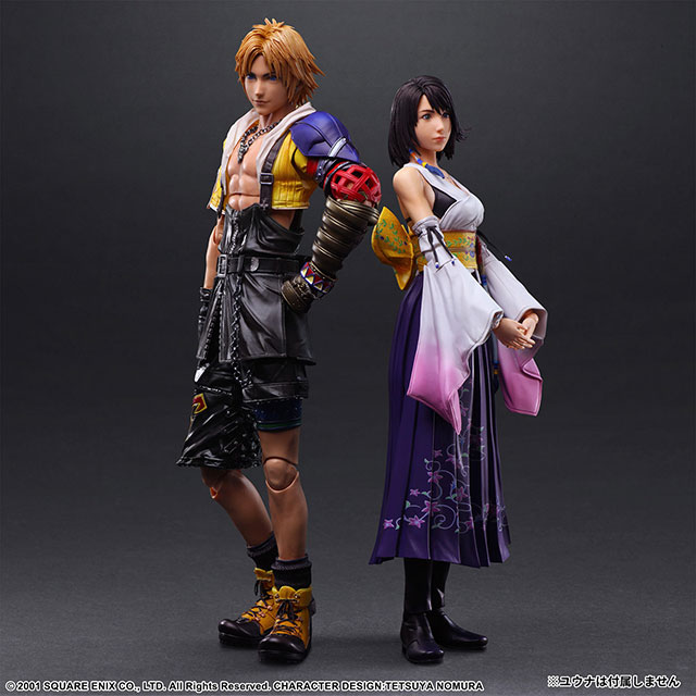 Pre-Order] FINAL FANTASY X PLAY ARTS KAI Action Figures, NEWS, FINAL  FANTASY PORTAL SITE