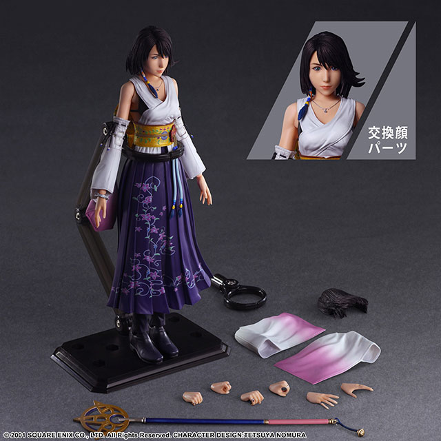 Pre-Order] FINAL FANTASY X PLAY ARTS KAI Action Figures, NEWS, FINAL  FANTASY PORTAL SITE