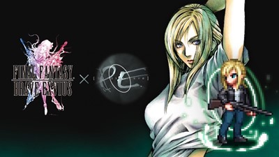 Parasite Eve 2 Artwork 4 | iPhone Case