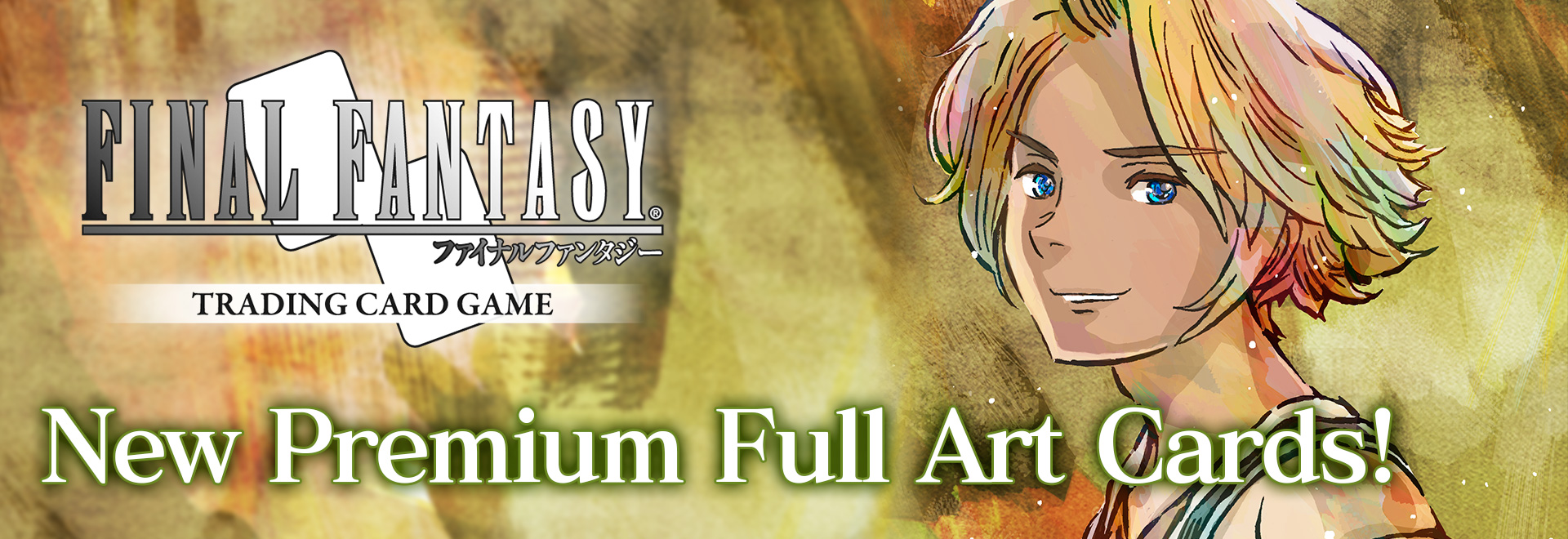 New Kabuki FINAL FANTASY X To Be Distributed Worldwide, NEWS, FINAL  FANTASY PORTAL SITE