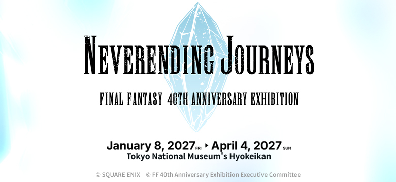 Bn ff40th exhibition en